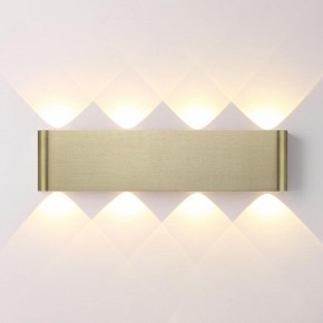 Накладной светильник Odeon Light MAGNUM 7107/8WL в Ишиме - ishim.ok-mebel.com | фото 2