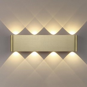 Накладной светильник Odeon Light MAGNUM 7107/8WL в Ишиме - ishim.ok-mebel.com | фото 3