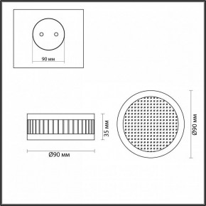 Накладной светильник Odeon Light Manchester 7013/7CL в Ишиме - ishim.ok-mebel.com | фото 4