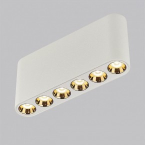 Накладной светильник Odeon Light Small 7091/15CL в Ишиме - ishim.ok-mebel.com | фото 2