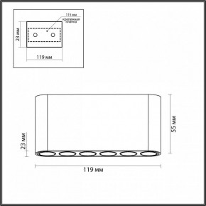 Накладной светильник Odeon Light Small 7091/15CL в Ишиме - ishim.ok-mebel.com | фото 4