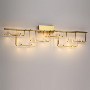Накладной светильник Odeon Light ZAHA 7060/12WL в Ишиме - ishim.ok-mebel.com | фото 3