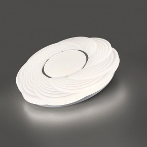 Накладной светильник Sonex Bigo 7687/DL в Ишиме - ishim.ok-mebel.com | фото 5