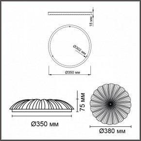 Накладной светильник Sonex Fortuna 7729/48L в Ишиме - ishim.ok-mebel.com | фото 6
