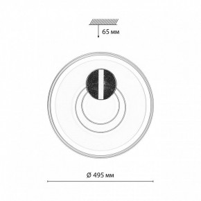 Накладной светильник Sonex Gemini 7787/85L в Ишиме - ishim.ok-mebel.com | фото 10