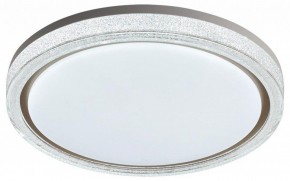 Накладной светильник Sonex Kristy 7781/DL в Ишиме - ishim.ok-mebel.com | фото 4