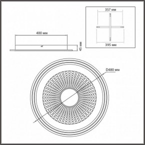 Накладной светильник Sonex Promise 7738/80L в Ишиме - ishim.ok-mebel.com | фото 10