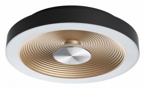 Накладной светильник Sonex Quantum 7753/18L в Ишиме - ishim.ok-mebel.com | фото