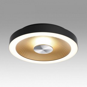 Накладной светильник Sonex Quantum 7753/18L в Ишиме - ishim.ok-mebel.com | фото 3
