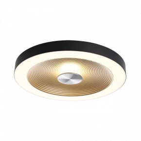 Накладной светильник Sonex Quantum 7753/25L в Ишиме - ishim.ok-mebel.com | фото 4