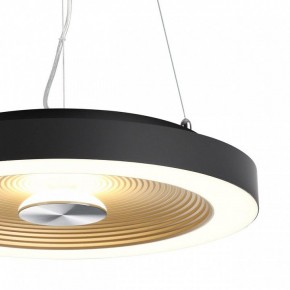 Накладной светильник Sonex Quantum 7753/25L в Ишиме - ishim.ok-mebel.com | фото 8