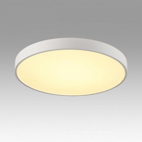 Накладной светильник Sonex Quasar 7755/70L в Ишиме - ishim.ok-mebel.com | фото 3