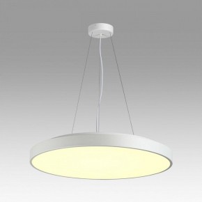 Накладной светильник Sonex Quasar 7755/92L в Ишиме - ishim.ok-mebel.com | фото 3