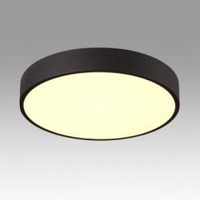 Накладной светильник Sonex Quasar 7756/36L в Ишиме - ishim.ok-mebel.com | фото 3