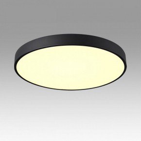 Накладной светильник Sonex Quasar 7756/70L в Ишиме - ishim.ok-mebel.com | фото 3