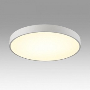 Накладной светильник Sonex Quasar 7757/70L в Ишиме - ishim.ok-mebel.com | фото 3