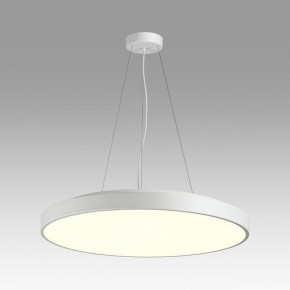 Накладной светильник Sonex Quasar 7757/92L в Ишиме - ishim.ok-mebel.com | фото 3