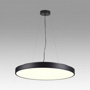 Накладной светильник Sonex Quasar 7758/92L в Ишиме - ishim.ok-mebel.com | фото 3