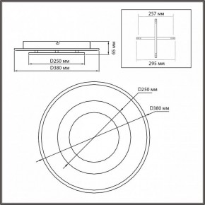 Накладной светильник Sonex Saturn 7741/40L в Ишиме - ishim.ok-mebel.com | фото 5