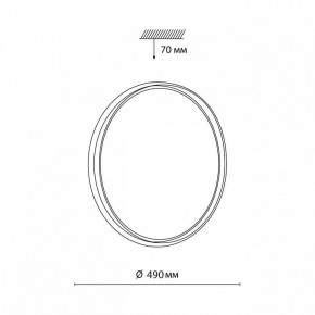 Накладной светильник Sonex Savi 7631/EL в Ишиме - ishim.ok-mebel.com | фото 7