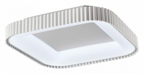 Накладной светильник Sonex Sharmel 7767/56L в Ишиме - ishim.ok-mebel.com | фото