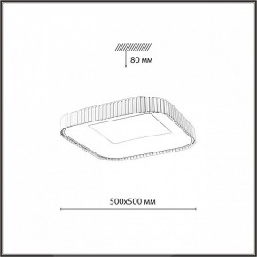 Накладной светильник Sonex Sharmel 7767/56L в Ишиме - ishim.ok-mebel.com | фото 7