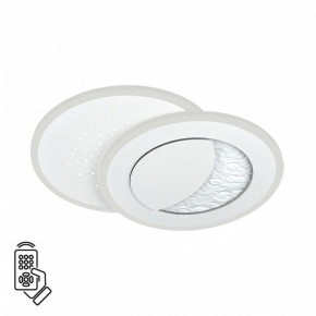Накладной светильник Sonex Stars 7740/60L в Ишиме - ishim.ok-mebel.com | фото 2
