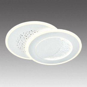 Накладной светильник Sonex Stars 7740/60L в Ишиме - ishim.ok-mebel.com | фото 3