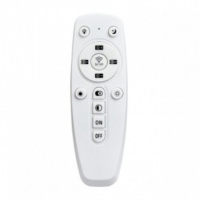 Накладной светильник Sonex Sunny 7733/80L в Ишиме - ishim.ok-mebel.com | фото 8