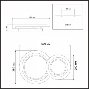 Накладной светильник Sonex Sunny 7733/80L в Ишиме - ishim.ok-mebel.com | фото 9
