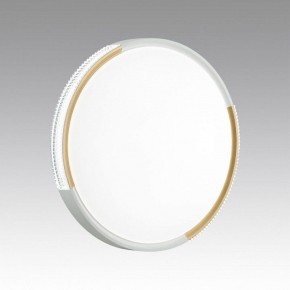 Накладной светильник Sonex Velio 7612/DL в Ишиме - ishim.ok-mebel.com | фото 2