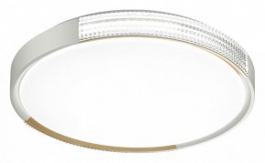 Накладной светильник Sonex Velio 7612/DL в Ишиме - ishim.ok-mebel.com | фото 6
