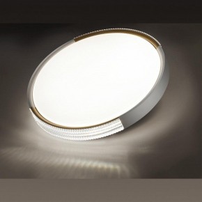 Накладной светильник Sonex Velio 7612/EL в Ишиме - ishim.ok-mebel.com | фото 3