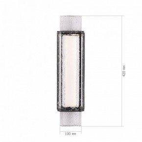 Накладной светильник ST-Luce EIS SL6140.401.01 в Ишиме - ishim.ok-mebel.com | фото 4