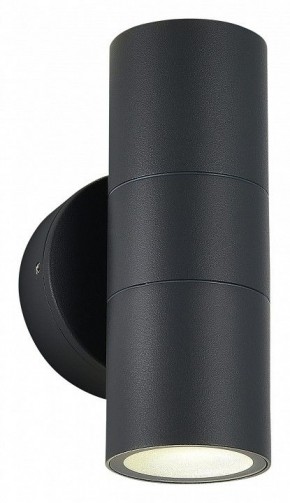 Накладной светильник ST-Luce Tubo SL9008.701.02 в Ишиме - ishim.ok-mebel.com | фото 4