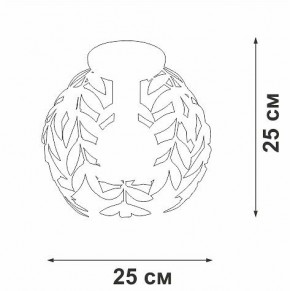 Накладной светильник Vitaluce V1869 V1869-7/1PL в Ишиме - ishim.ok-mebel.com | фото 4