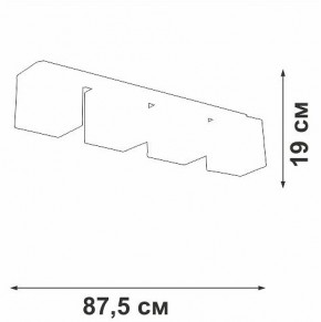 Накладной светильник Vitaluce V2879 V2879-1/4PL в Ишиме - ishim.ok-mebel.com | фото 5