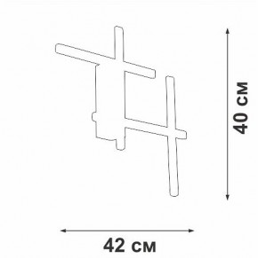 Накладной светильник Vitaluce V3043 V3043-0/4A в Ишиме - ishim.ok-mebel.com | фото 3