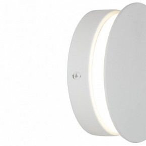 Накладной светильник Vitaluce V46740 V46740-0/1A в Ишиме - ishim.ok-mebel.com | фото 4