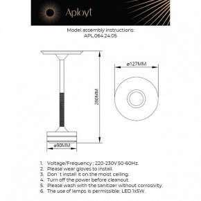 Настольная лампа декоративная Aployt Markel APL.064.24.05 в Ишиме - ishim.ok-mebel.com | фото 2