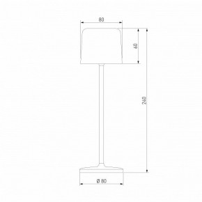 Настольная лампа декоративная Elektrostandard Bitty a069002 в Ишиме - ishim.ok-mebel.com | фото 6