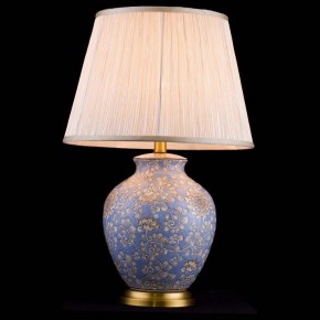 Настольная лампа декоративная Lucia Tucci Harrods Harrods T937.1 в Ишиме - ishim.ok-mebel.com | фото 2