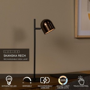 Настольная лампа декоративная Lucide Skanska Rech 03649/03/96 в Ишиме - ishim.ok-mebel.com | фото 4