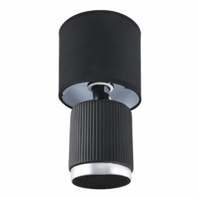Настольная лампа декоративная Lumion KAISA 8179/1T в Ишиме - ishim.ok-mebel.com | фото 2