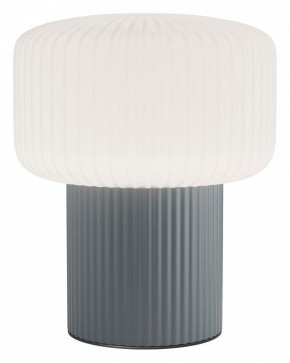 Настольная лампа декоративная Maytoni Omaggio MOD404TL-01GR в Ишиме - ishim.ok-mebel.com | фото