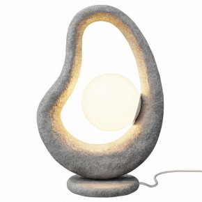 Настольная лампа декоративная Maytoni Opus MOD380TL-01GR в Ишиме - ishim.ok-mebel.com | фото