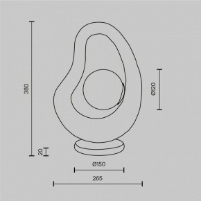 Настольная лампа декоративная Maytoni Opus MOD380TL-01W в Ишиме - ishim.ok-mebel.com | фото 4