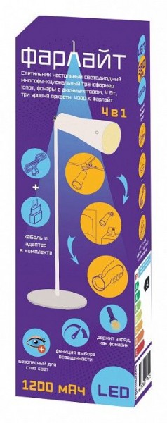 Настольная лампа офисная Farlight  FAR002265 в Ишиме - ishim.ok-mebel.com | фото 2