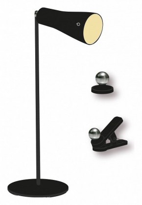 Настольная лампа офисная Farlight  FAR002266 в Ишиме - ishim.ok-mebel.com | фото