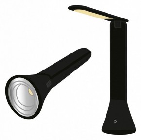 Настольная лампа офисная Farlight  FAR002268 в Ишиме - ishim.ok-mebel.com | фото
